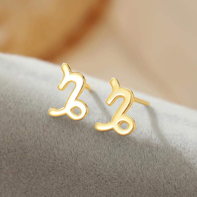 Banyan Tree S925 Silver Zodiac Earrings - Elegant Luxury Design for Women.