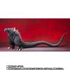Godzilla Ultima S.H.MonsterArts