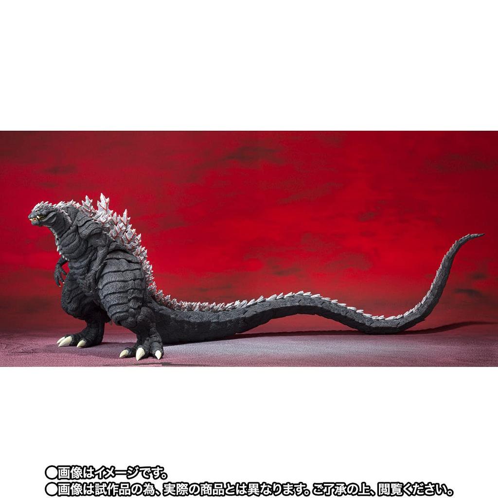 Godzilla Ultima S.H.MonsterArts
