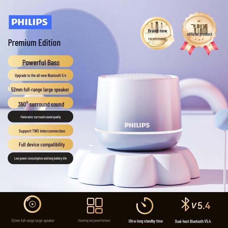

Philips TAS1009 Mini Bluetooth Speaker