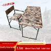 Xiaodantou 1.1m Portable Folding Field Training Table