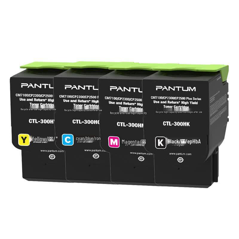 Pantum Original CTL-300H High Capacity CMYK Toner Cartridge Set
