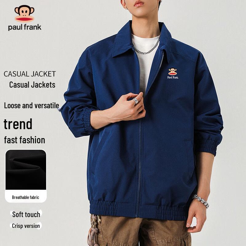 

Paul Frank Men s Trendy Loose Fit Spring Jacket 3XL