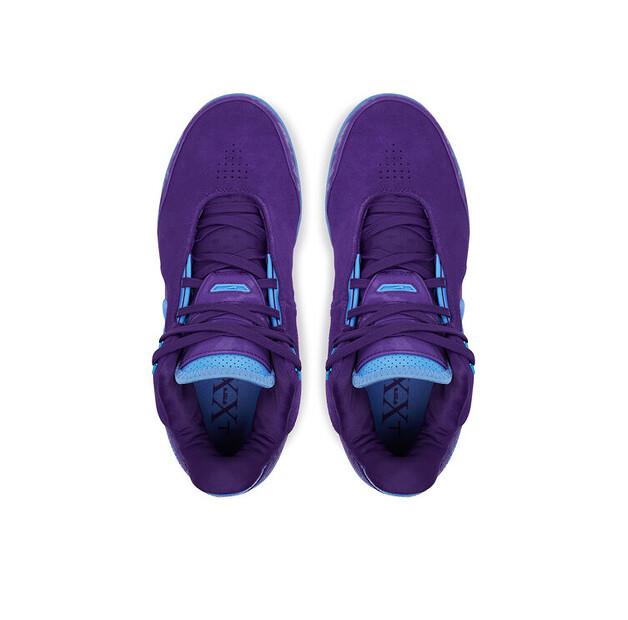 Men's Nike Zm Lebron Nxxt Gen Ampd Basketball Sneakers Fj1566 500 Purple
