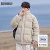 Herren Stehkragen Steppjacke