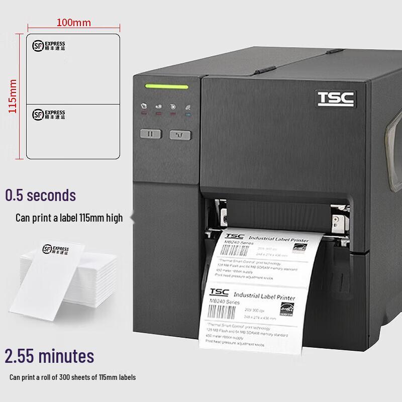 

Deli TSC mf2410t Industrial Label Printer CN plug (adapter included)