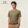 Teenie Weenie Bear Unisex Basic Round Neck Short Sleeve T-Shirt
