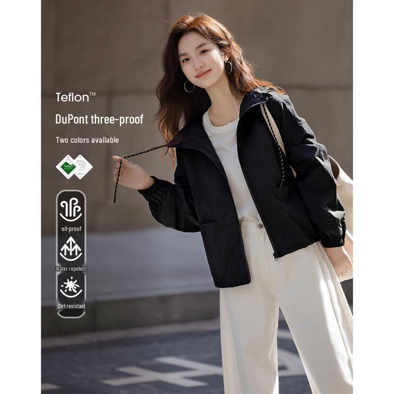 

Женская осенняя спортивная куртка с капюшоном Demana XL