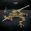 290pcs MOC Historical Pak44 128mm Anti-Tank Gun Building Set, Heavy Artillery Model for Desktop Army Display, Collectible Gift
