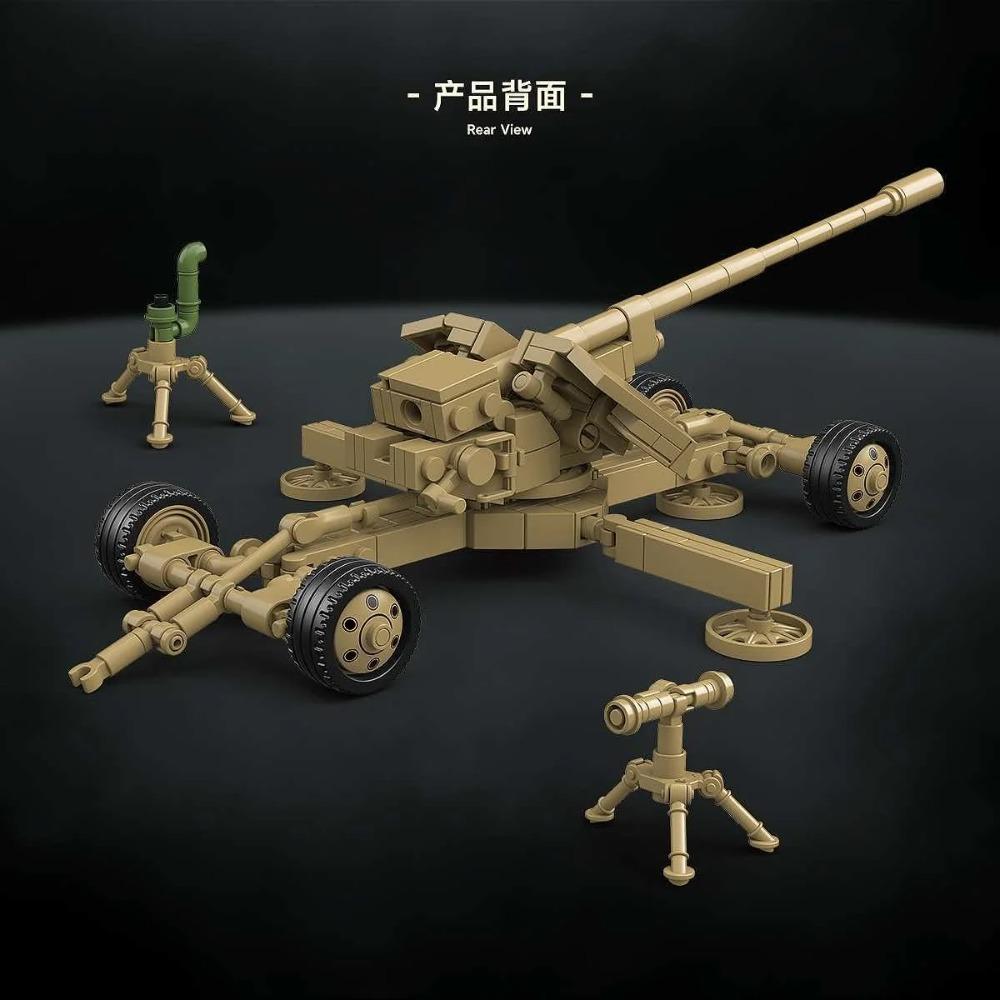 290pcs MOC Historical Pak44 128mm Anti-Tank Gun Building Set, Heavy Artillery Model for Desktop Army Display, Collectible Gift
