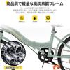 Mixiu Folding Quick Shimano Steel Adjustable Height Handlebar Stem and Includes and Wire Perfect for Commuting and School Cycling Bicycle,