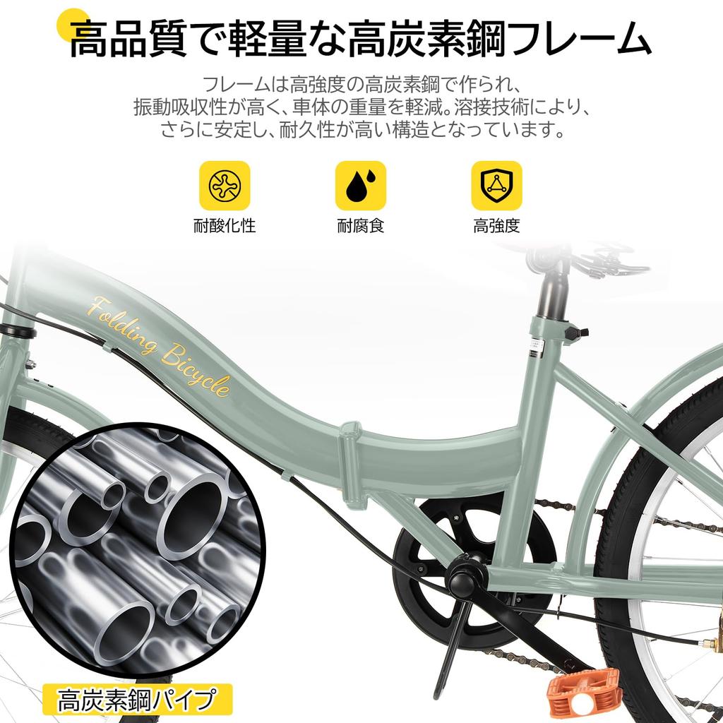Mixiu Folding Quick Shimano Steel Adjustable Height Handlebar Stem and Includes and Wire Perfect for Commuting and School Cycling Bicycle,
