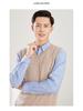 Men's Loose Fit Wool Crew Neck Sweater Vest - Sleeveless Pullover for Spring & Autumn