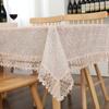 Double Glazed Yarn Tablecloth Flower Embroidery European Cover Washable For Tea Table Water Soluble Hem