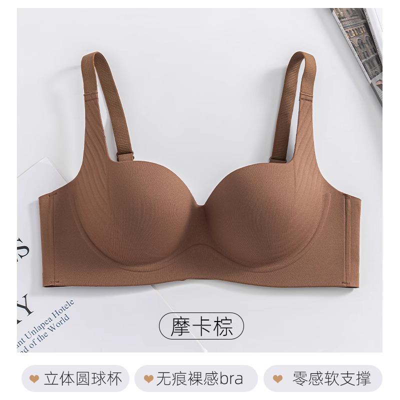 Lifting Underwear Women Gather, Small Breasts Show Large Breasts, Anti-sagging Upper Support Adjustment Type, No Steel Ring, No Trace Bra Cover