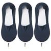 Mens Socks Fashion Summer Men Invisible No Show Socks Solid Color Casual Breathable Silicone Non-slip Low Cut Ankle Boat Socks