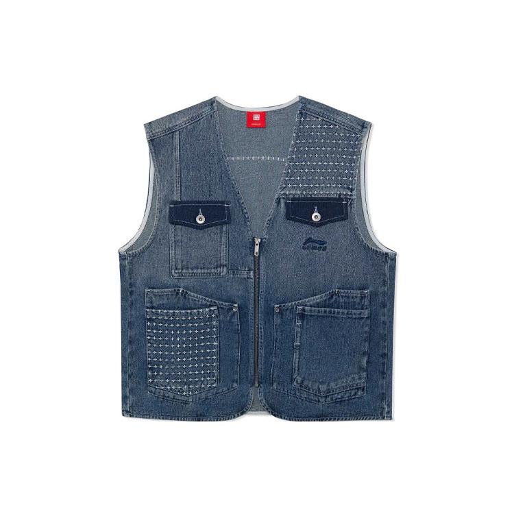 Li Ning Vest Men's Deep Light Denim Blue Gradient AMDR041-1