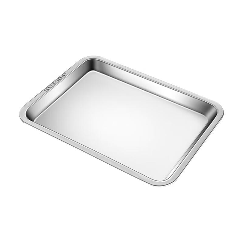 Churong 304 Stainless Steel Steamer Tray