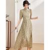 ORIGIN New Chinese Style Printed A-Line Midi Dress