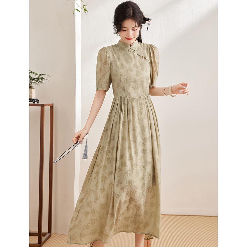 ORIGIN New Chinese Style Printed A-Line Midi Dress