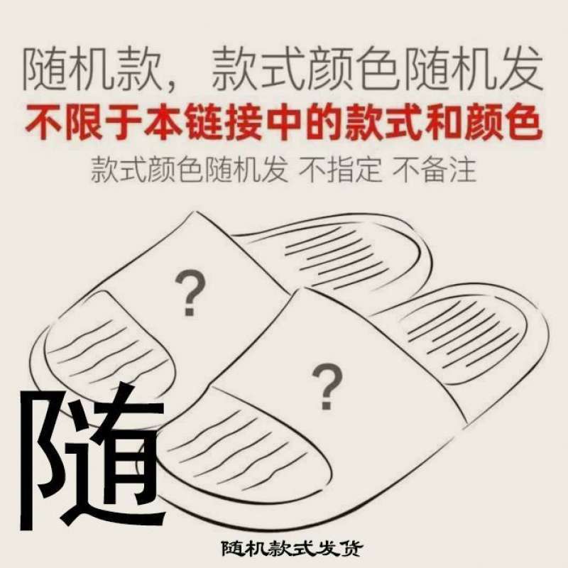 Flat-bottomed Set of Toe Small Cool Slippers for Women's Explosive Foreign French Summer Wear 2025 Niche Beach One-word Drag