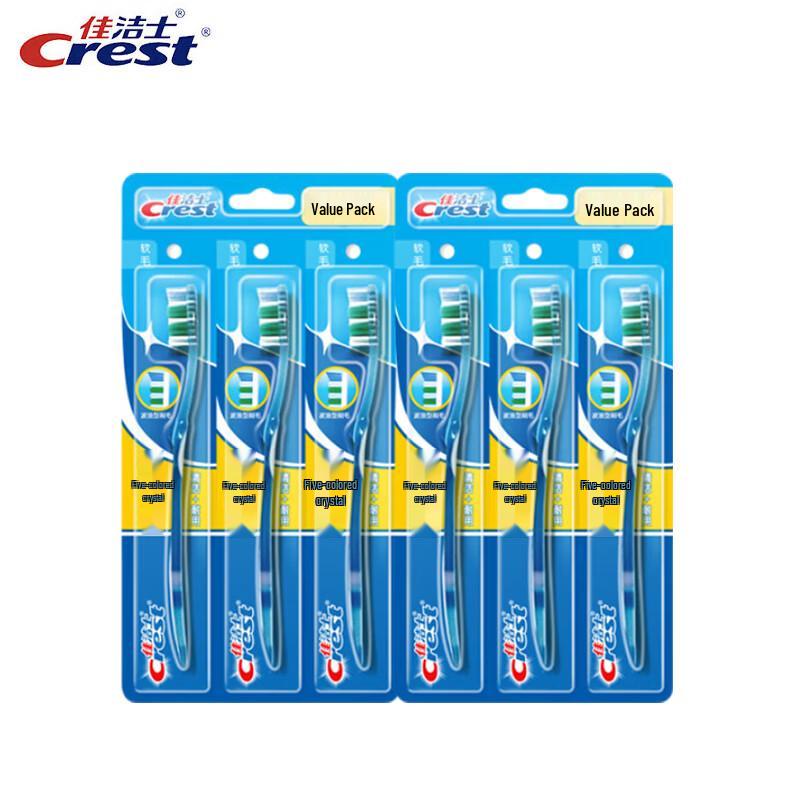 

Crest Цветная Кристальная Зубная Щетка с Мягкой Щетиной - Упаковка 6 шт.