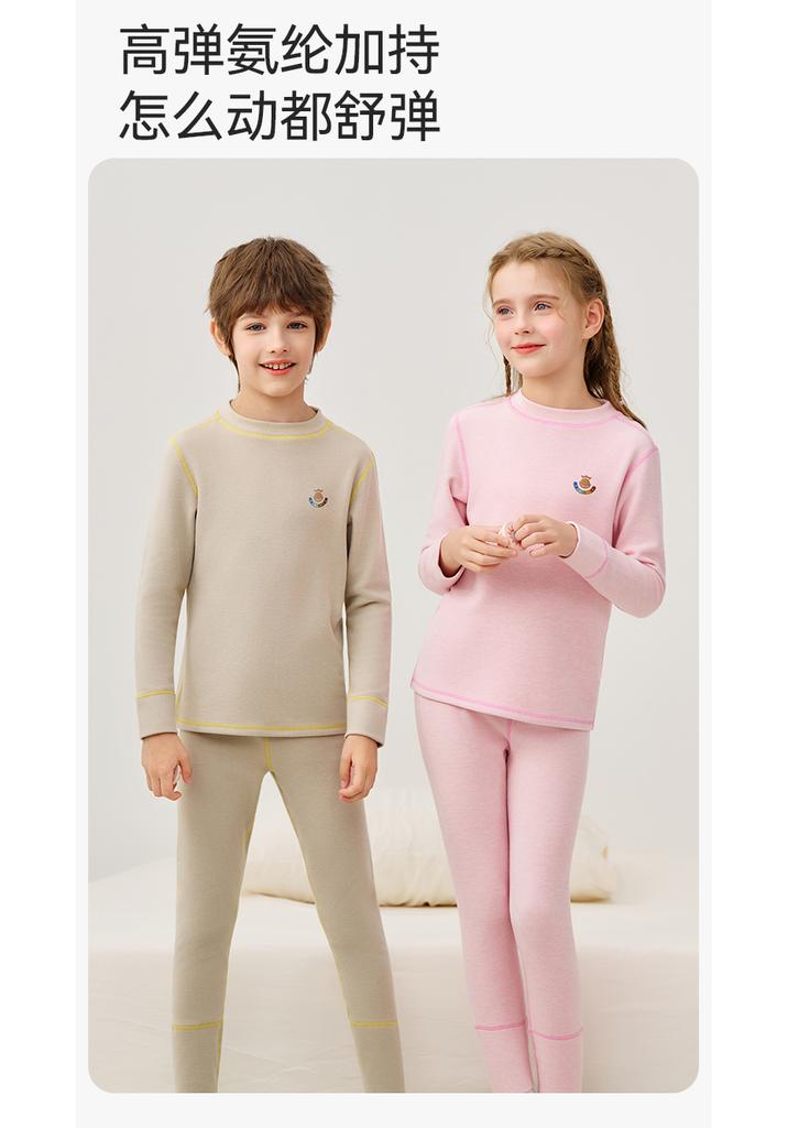 Temperature Sensitive Color Changing Thermal Underwear Set for Boys and Girls