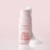The Face Shop Rice Water Bright Enzyme Powder Wash 55g | Gentle Exfoliating Powder Cleanser with Rice Extract & Papaya Enzyme