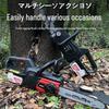 Kalei Cordless Mini Electric Chainsaw CN Plug (adapter Included)