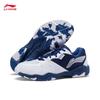 Li-Ning Sonic 2 Unisex Badminton Shoes