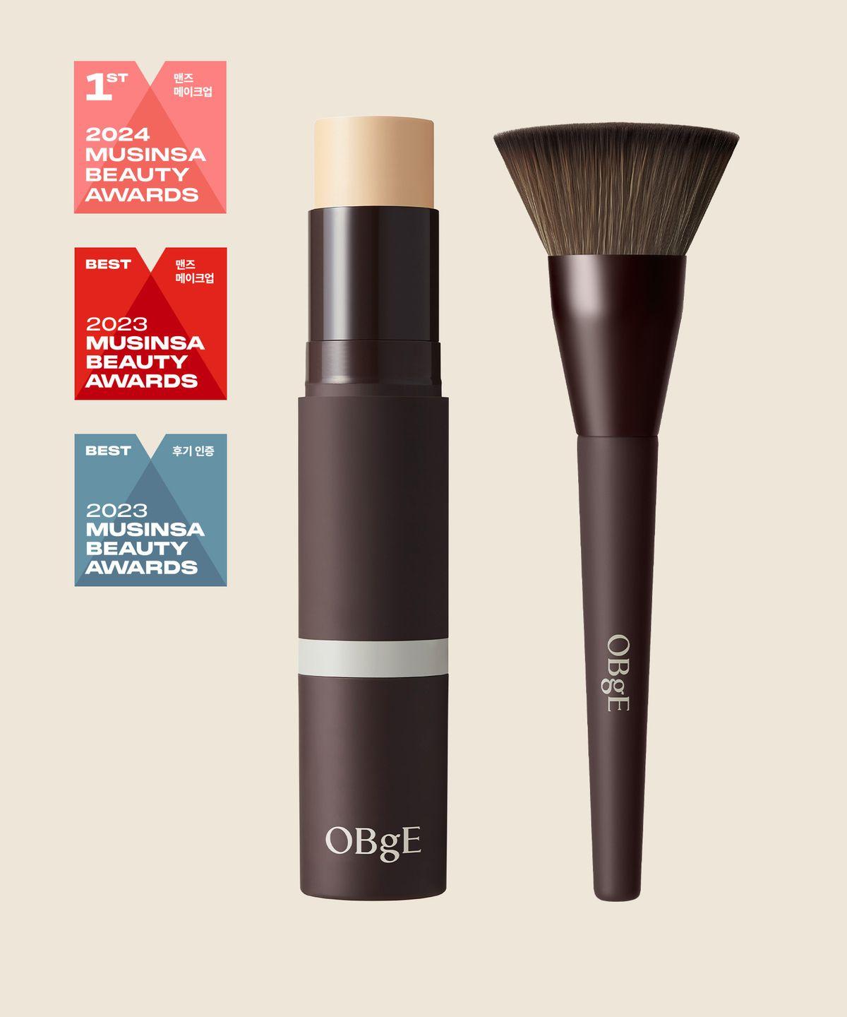 Natural Cover Foundation + Foundation Brush Sand