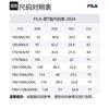 Fila Short Sleeved T Shirts Men's Cloud White F11M528114FWT
