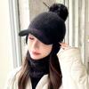 1PC Coldproof Knitted Hat Warm Fluffy Thickened Wool Ear Protection Skin-friendly Fashionable
