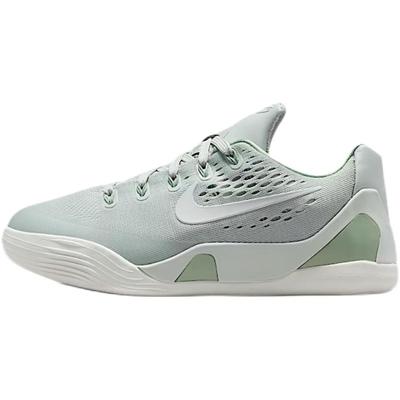 Kobe LX Low EM GS Light Silver Stream Kids Sneakers Green Summit-White Steam IM6642-003