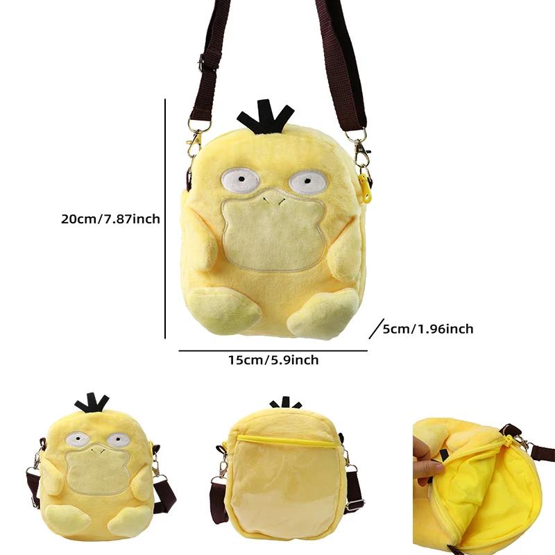 Gengar Mimikyu Snorlax Rowlet Lucario Charmander Plush Backpack Anime Doll Shoulder Bag Cartoon Decoration Gift