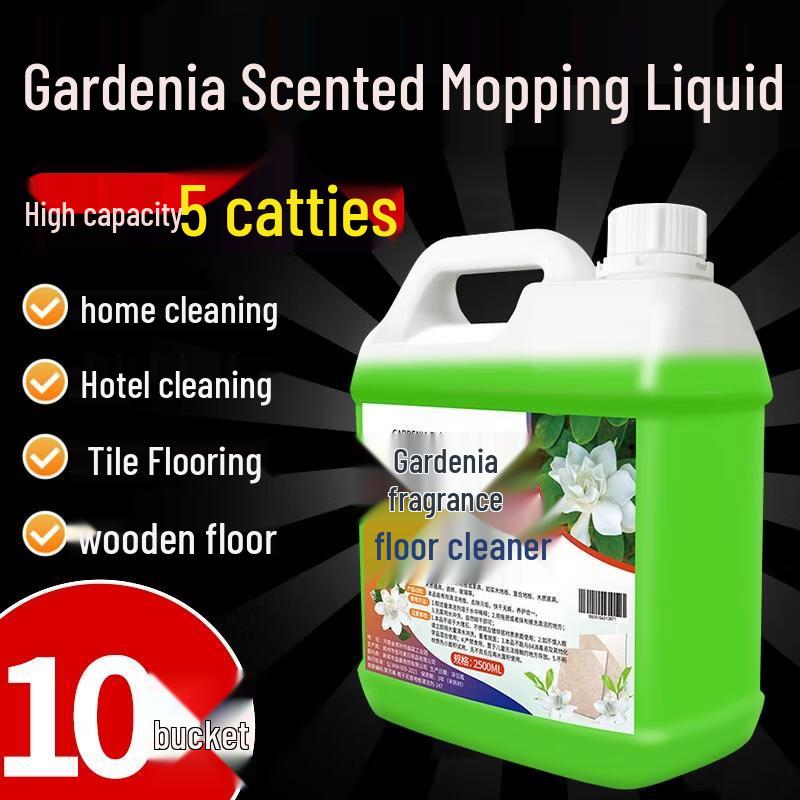 Жидкое средство для мытья полов HANDUNYOU