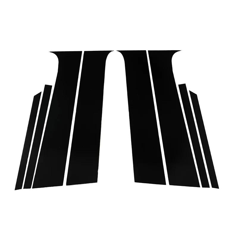 8Pcs/Set Car Pillar Posts for Chevrolet Trax 2015 2016 2017 2018 Window Door Trim Cover Decoration Stickers