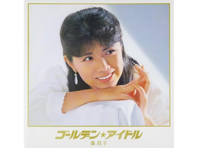 

Golden Idol Masako Mori [5HQCD+Booklet] Limited Edition PCCA-50197 Enka NEW