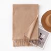 Solid Color Wool Scarf Women's Winter Wool Shawl High End Couple Style Tassel Scarf
