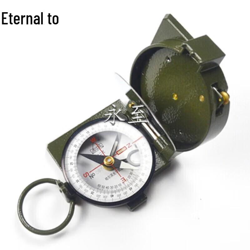 Yongzhi 62 Multi-functional Outdoor Training Compass