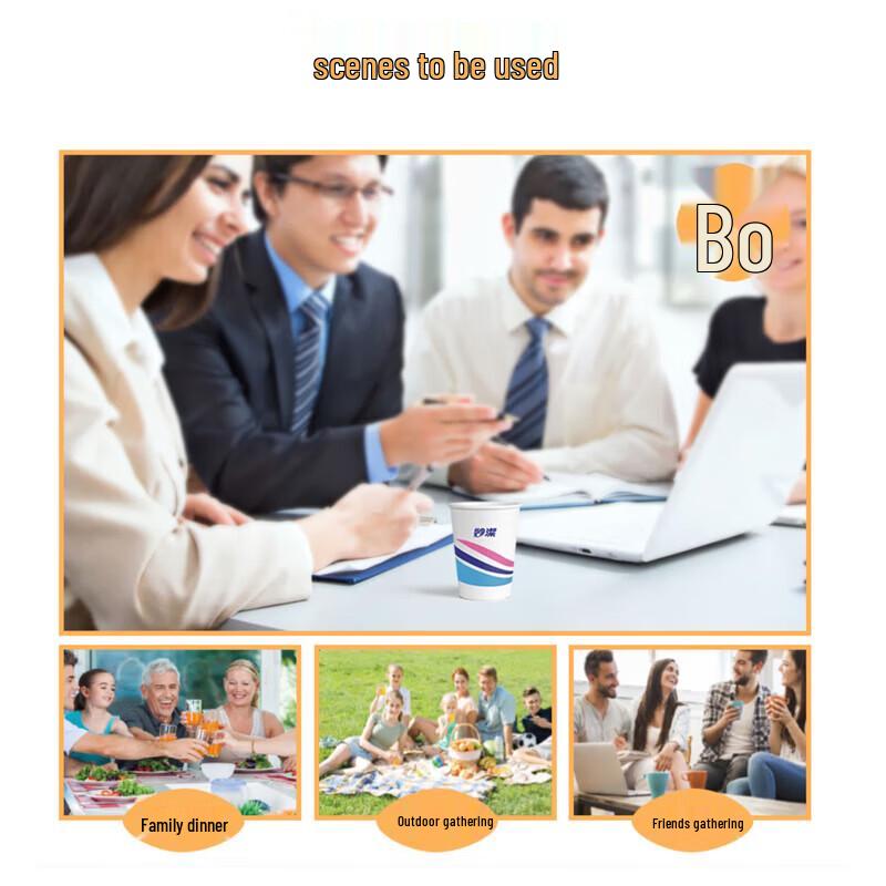 Huabeisen Disposable Paper Cups