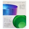 HORIE Titanium Double-Wall Tumbler Rei/Nagomi 250ml Silver Mouse 73mm (W) x 100mm (H)