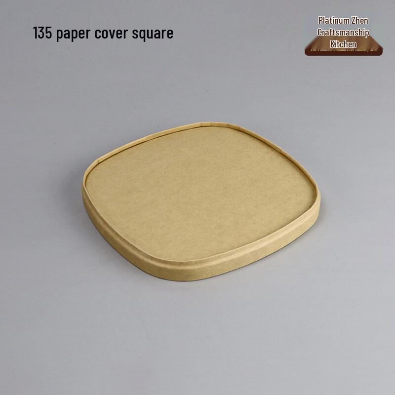 BoZhen Craftsman Disposable Kraft Food Box Set