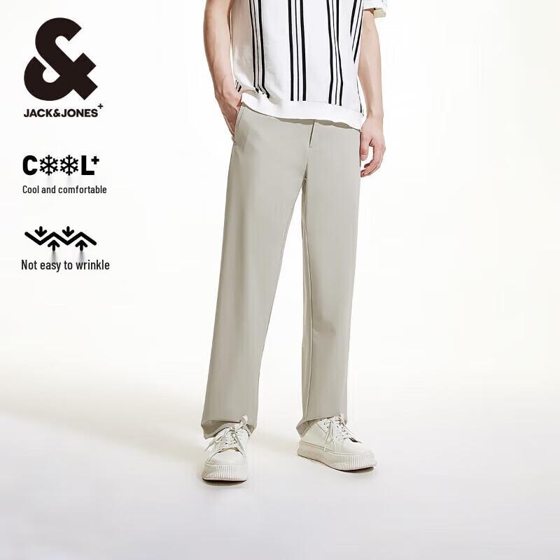 Jack & Jones Herren Straight-Leg Wasserabweisende Freizeithose