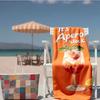1pc Aperol Spritz Summer Vibes 2D Printed Microfiber Beach Towel, Quick Dry Super Absorbent. Great for Beach, Pool