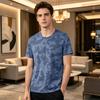 Men Cooling T-shirt Breathable Loose Fit Summer T-Shirt Stylish Quick Drying Athletic Tee Shirt for Gym Beach Street