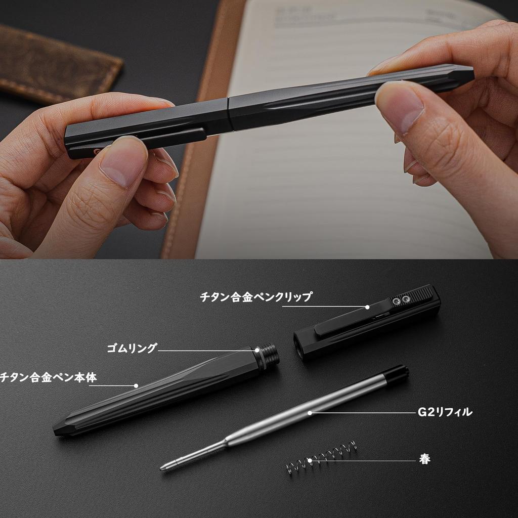 TIMULTI Titanium Ballpoint Stylish Metallic Luxury Easy To Write Pen, Multi-Function Pen, Gift, (Titanium Black/Retractable)