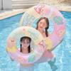 Kids Cartoon Armpit Swimming Ring