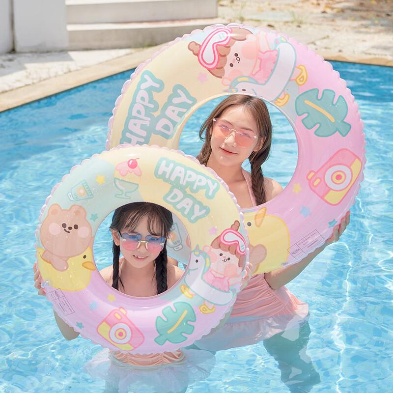 Kids Cartoon Armpit Swimming Ring