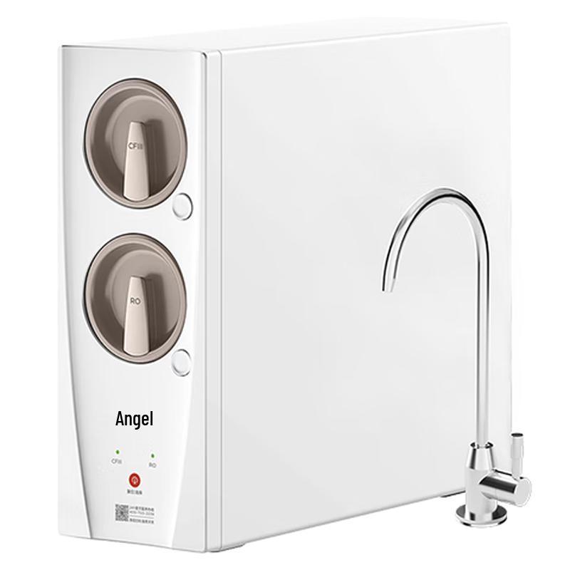 Angel Yulong Pro Under-Sink Reverse Osmosis Water Purifier